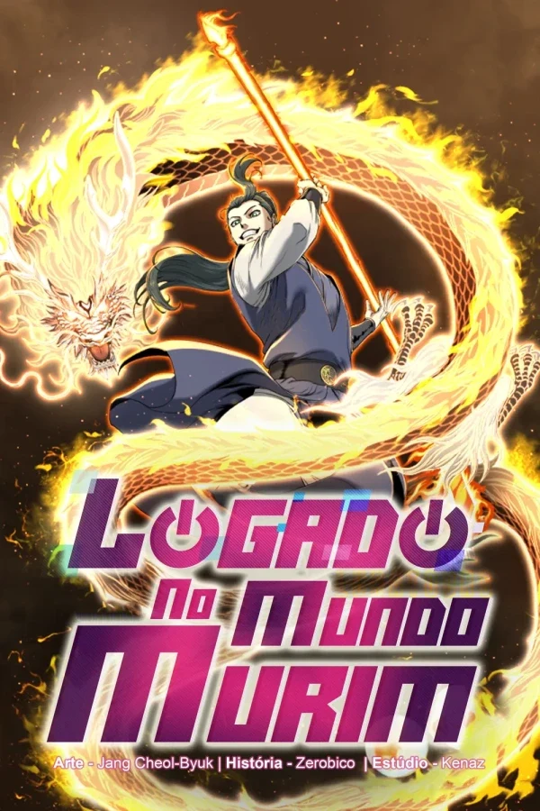 Login Murim