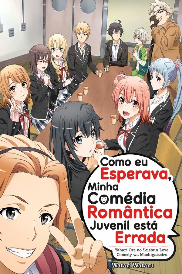 Yahari Ore no Seishun Love Comedy wa Machigatteiru