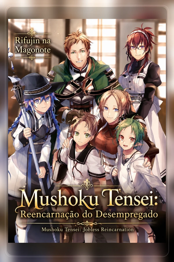 Mushoku Tensei: Jobless Reincarnation