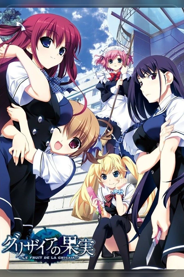 Grisaia no Kajitsu -LE FRUIT DE LA GRISAIA-